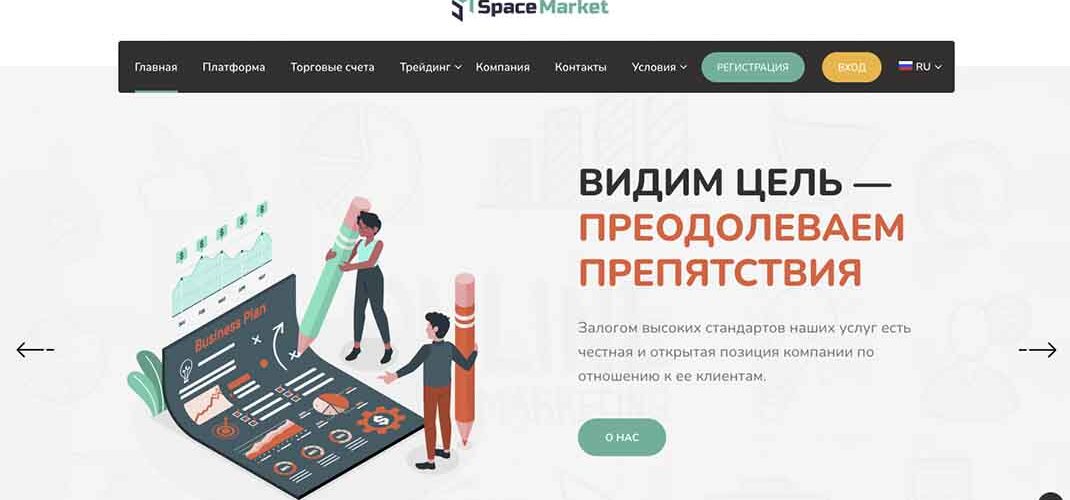 SpaceMarket: отзывы, особенности компании